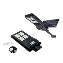 Outdoor Abs 60w Integrated Led Solar Street Light